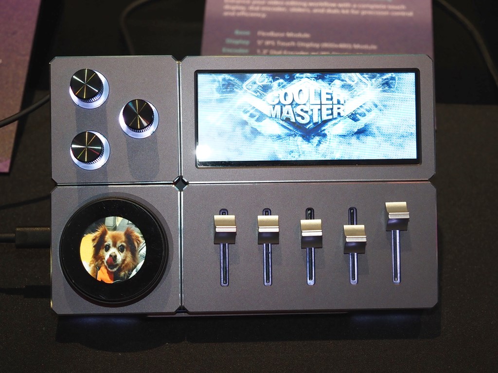 MasterHUB_03