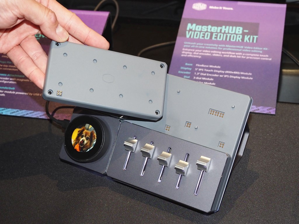 MasterHUB_05