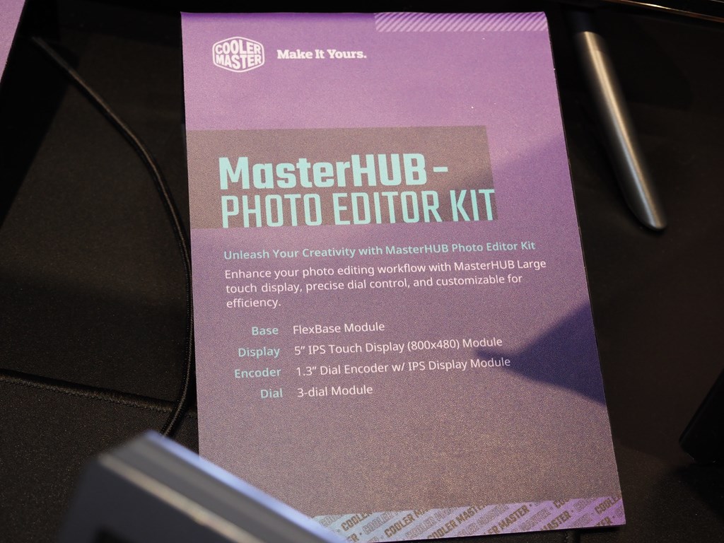 MasterHUB_09