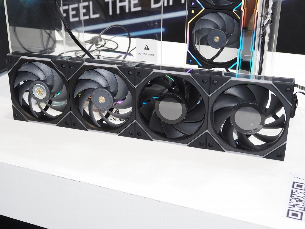 uni_fan_tl_lcd_07