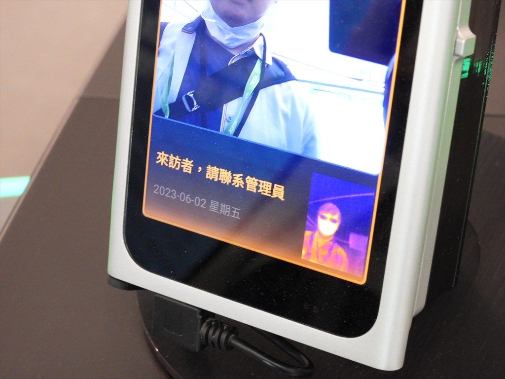 Cooler Master_computex2023h_17