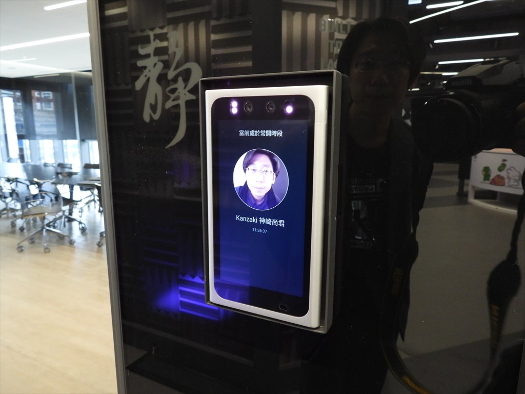 Cooler Master_computex2023h_23