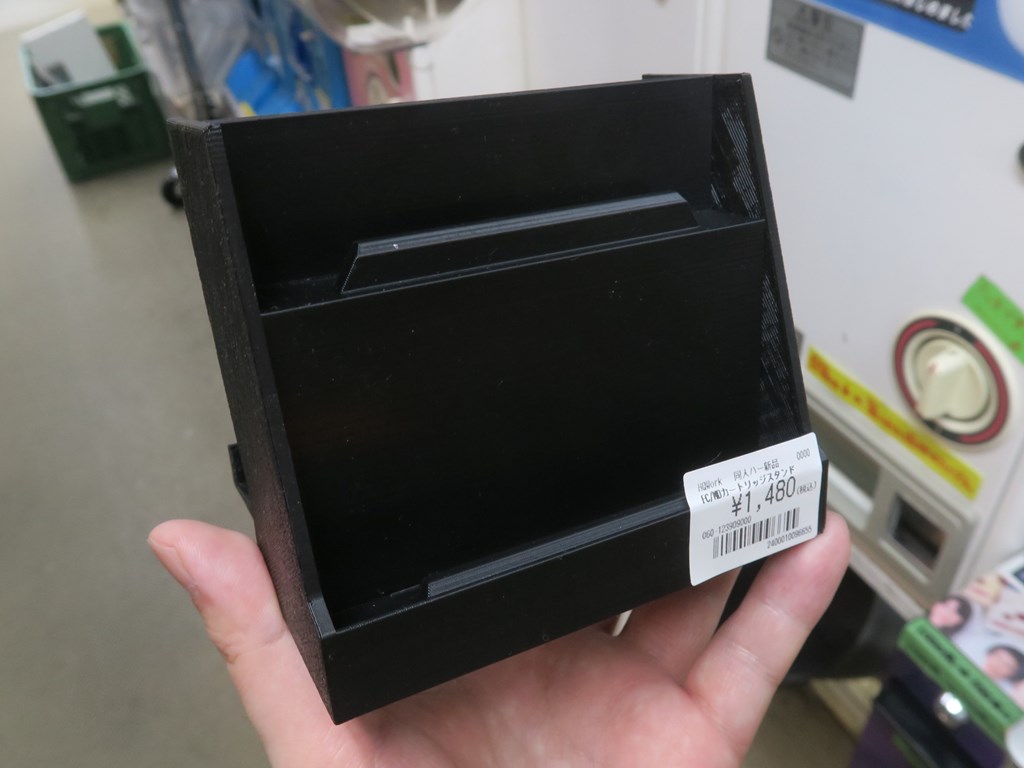 cartridge_stand_04