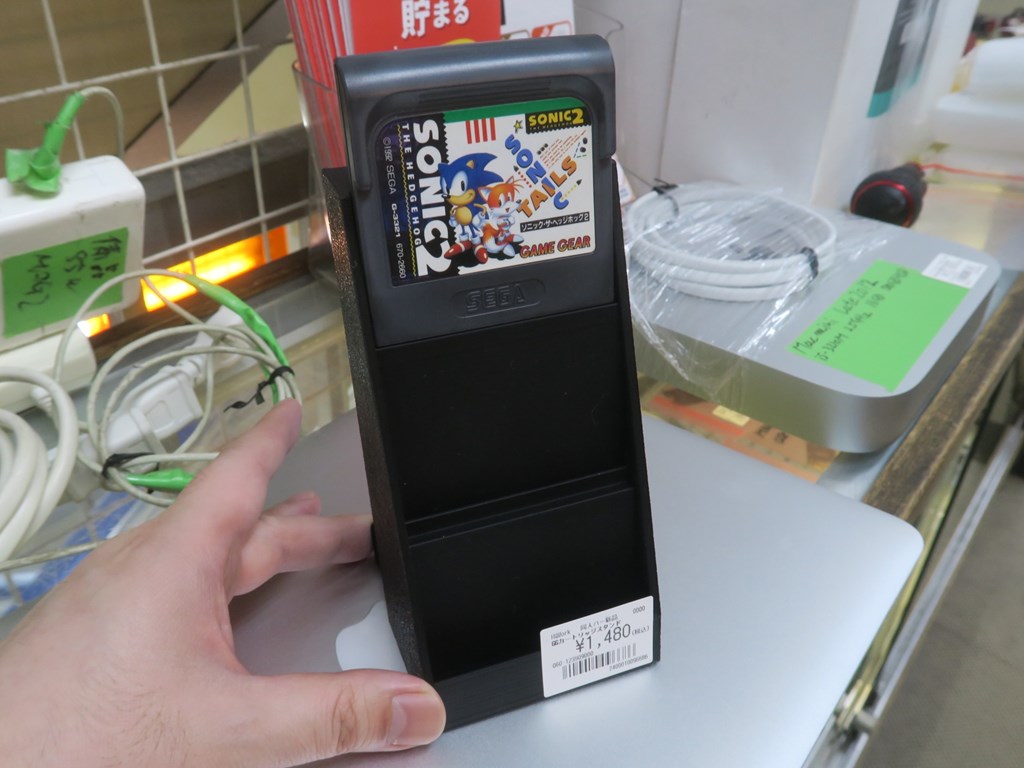 cartridge_stand_08