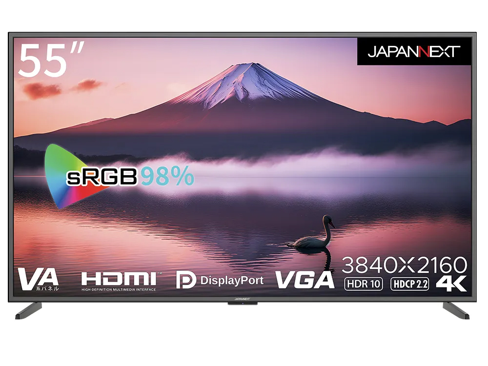 JN-V5500UHDR-N_1024x768a