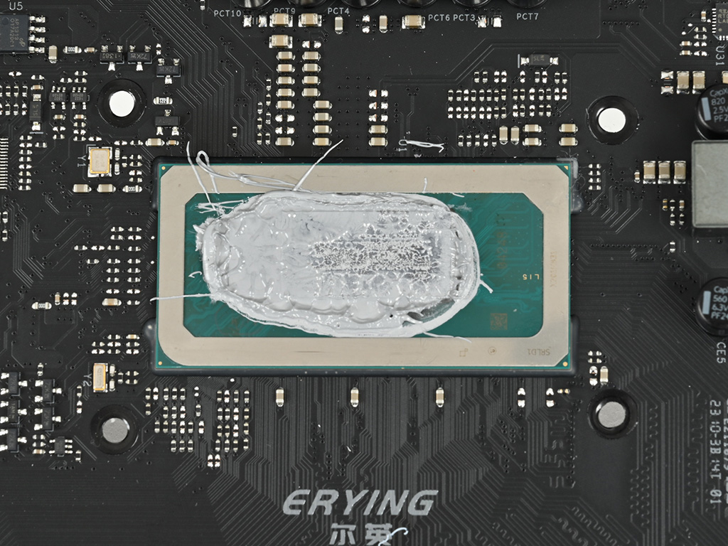erying_i7_12700h_31