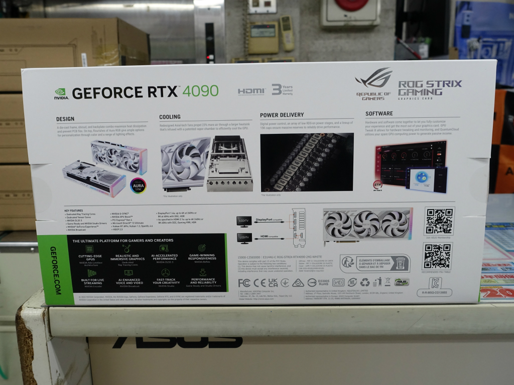 ROG-STRIX-RTX4090-24GWHITE_1024x768b
