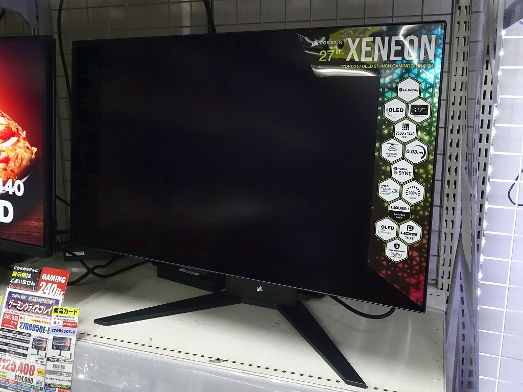 XENEON_27QHD240_akb_03