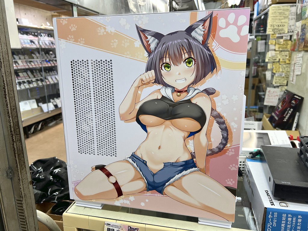 moe_mod_case_07