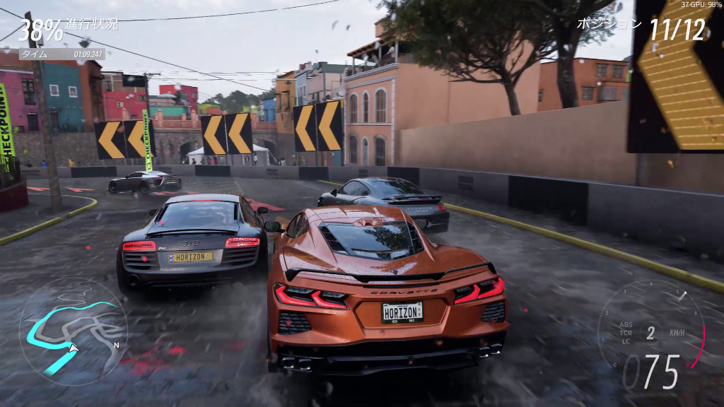 dual_geforce_rtx_4060ti_210_forza_1024x576