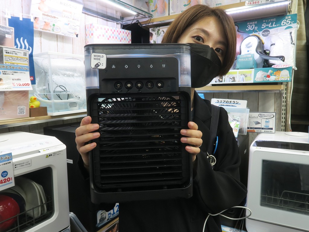 230625rare_03
