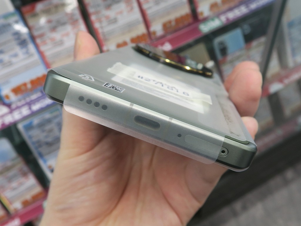 Xiaomi_13_Ultra_07