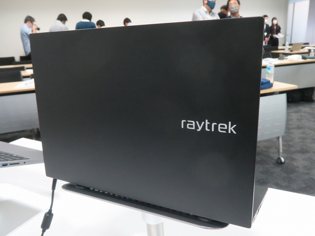 raytrek_R6RL_A4R_12