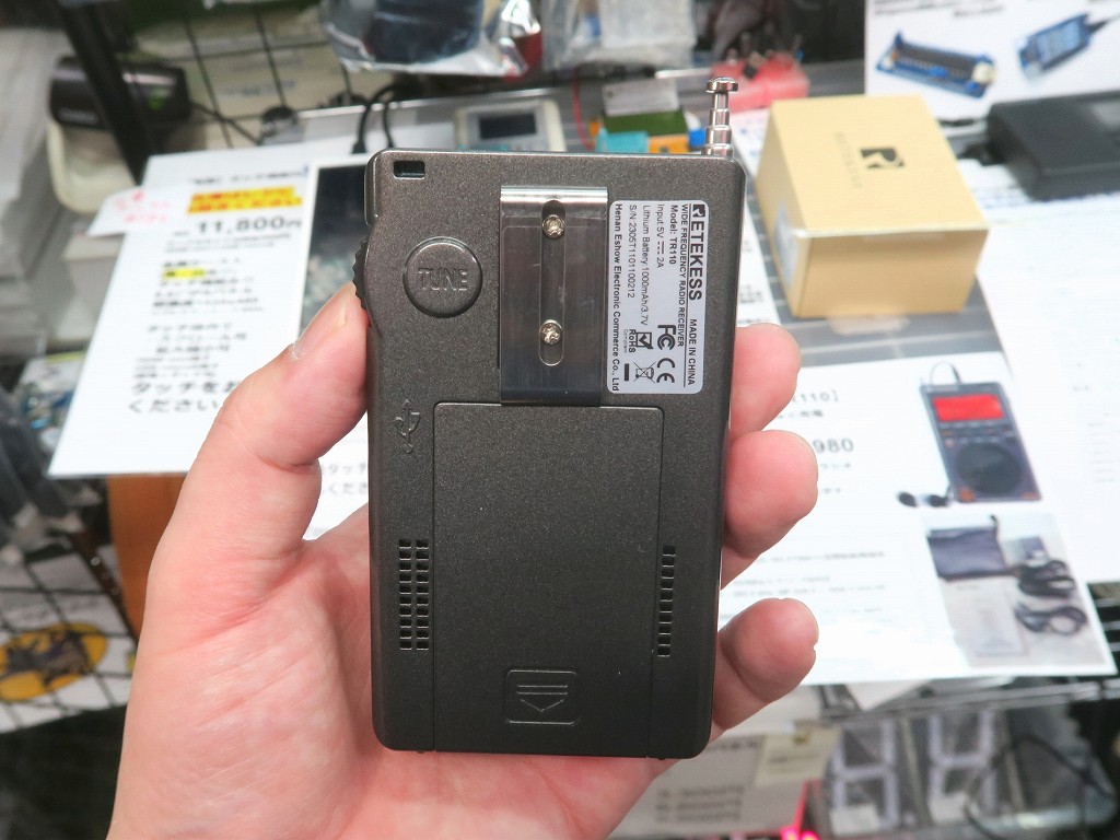 TR110_04