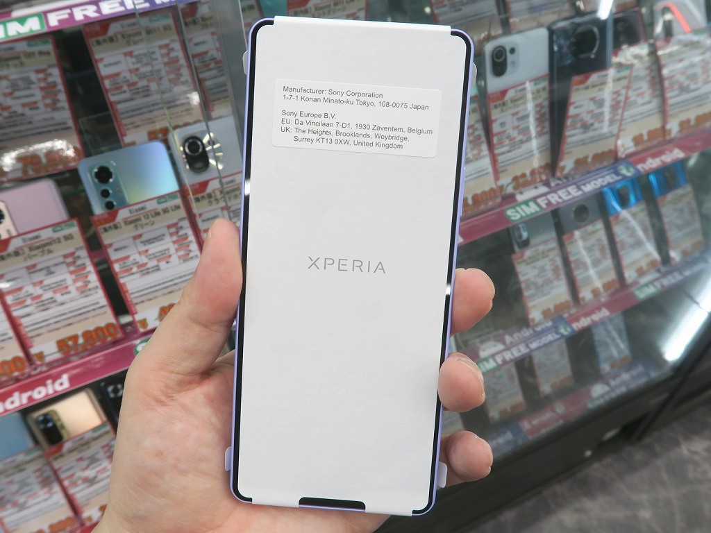 Xperia_10V_hk_04