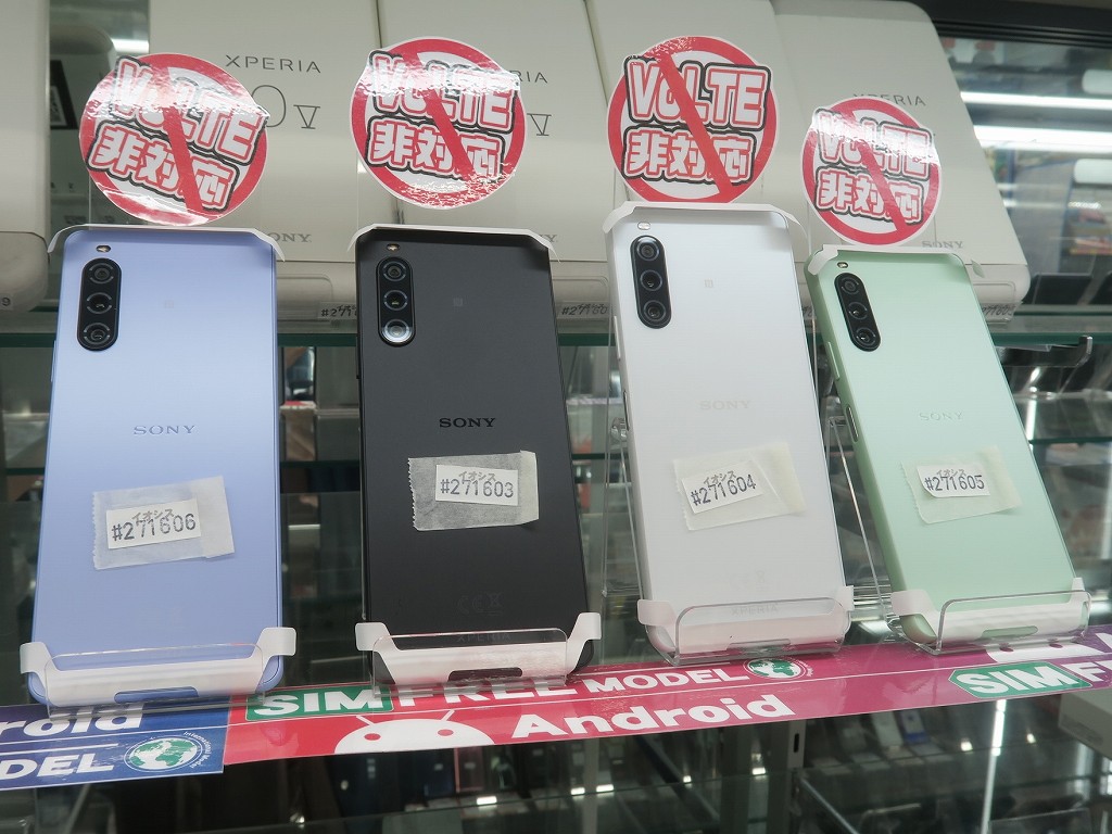 Xperia_10V_hk_07