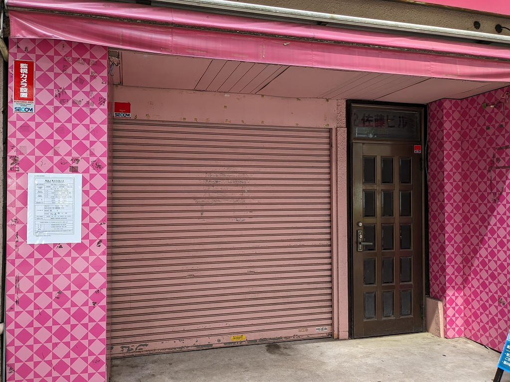 ikeshop_kaitai_03