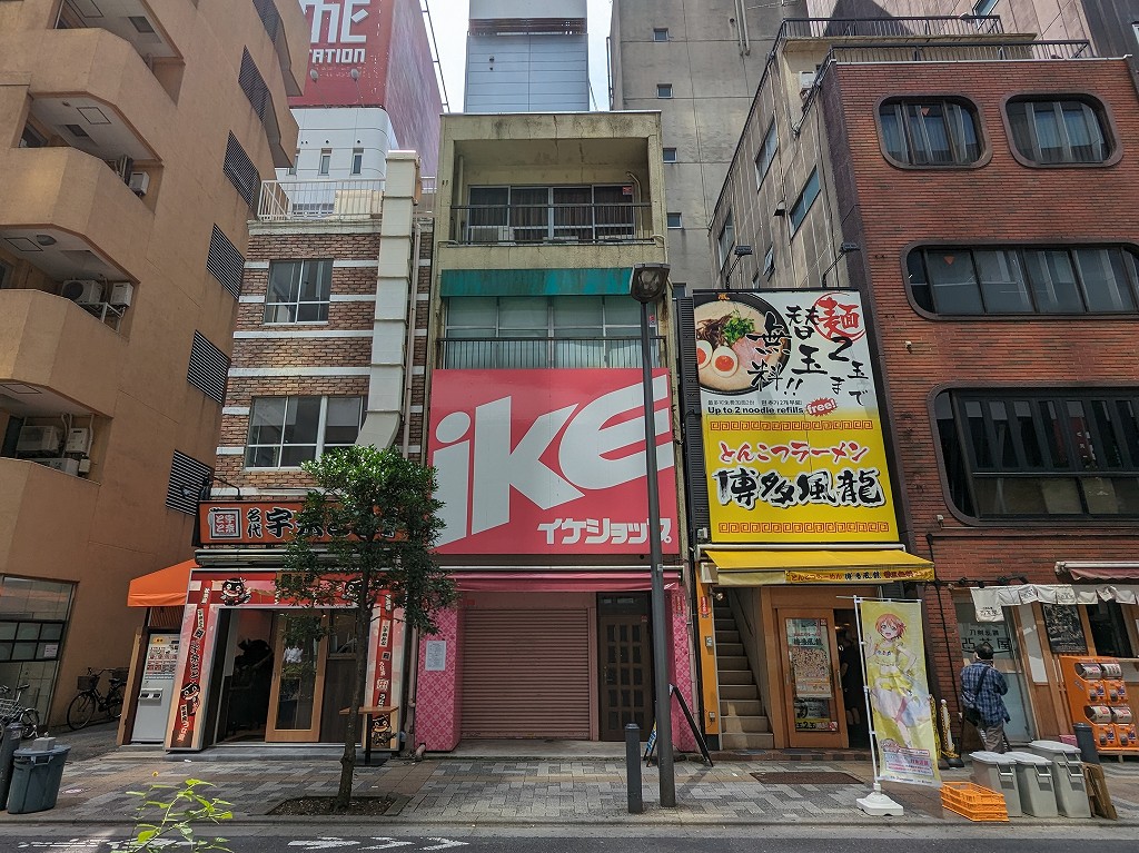 ikeshop_kaitai_04