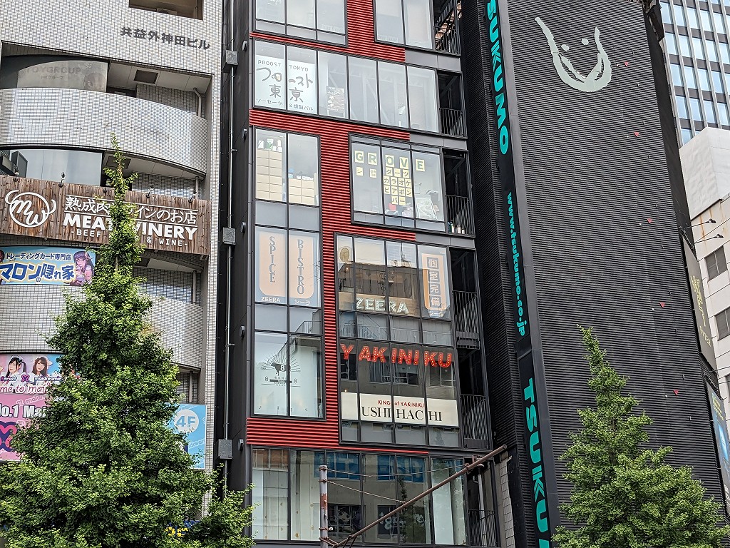 zeera_akihabara_03