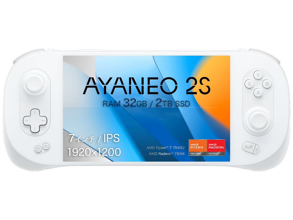 AYANEO_2S_03