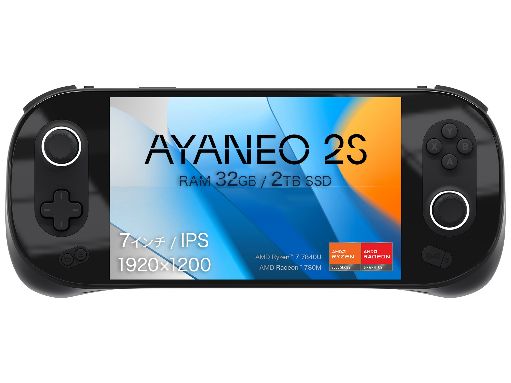 AYANEO_2S_04