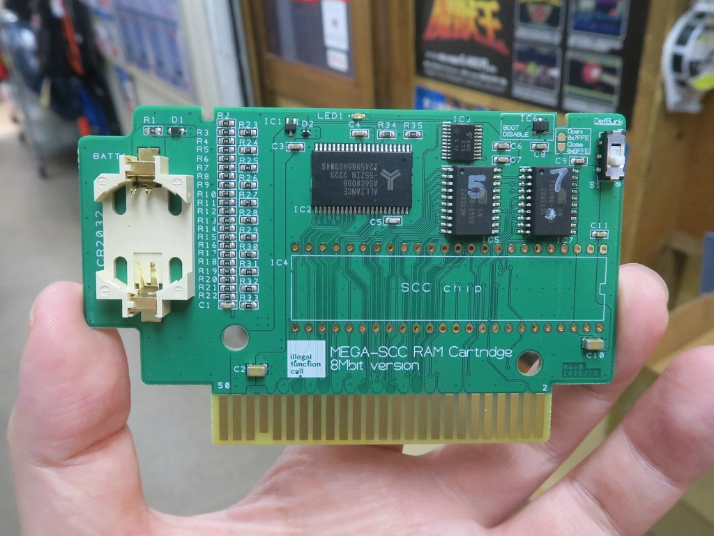 MSX_MEGA_SCC_SRAM_03