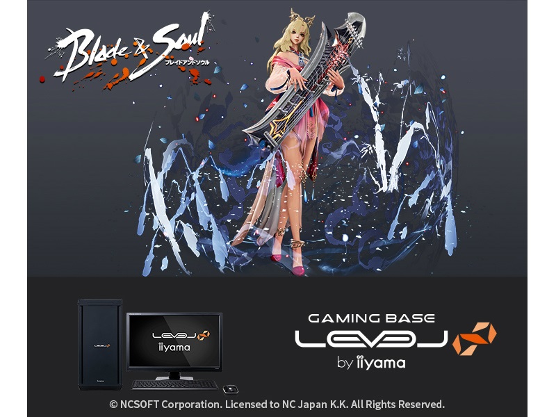 blade