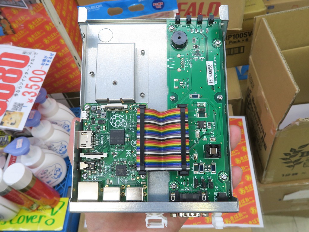fku_1504_03