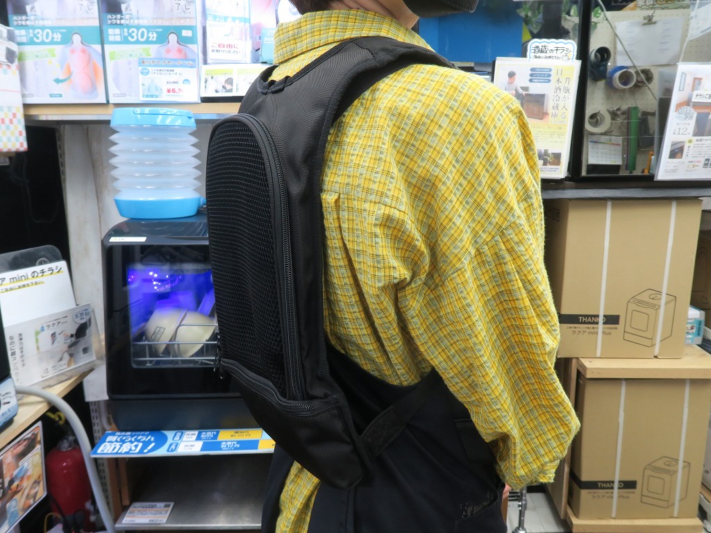 230626rare_06