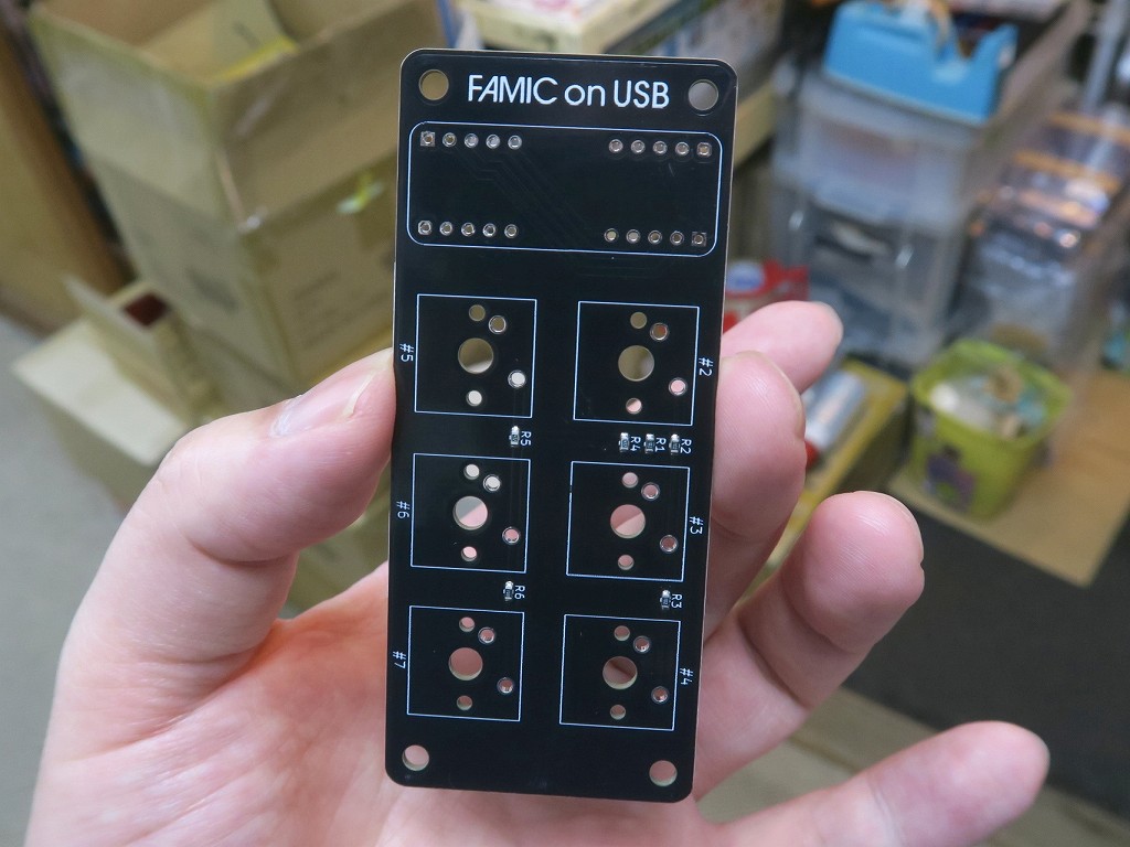 FAMIC_Multi_Key6_kit_03