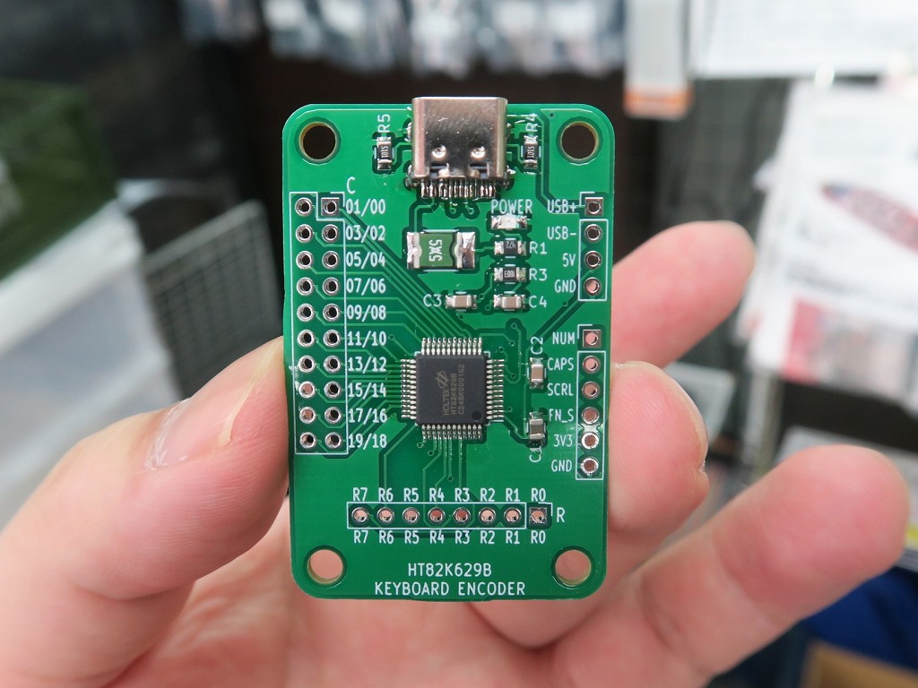 HT82K629B_KB_board_03