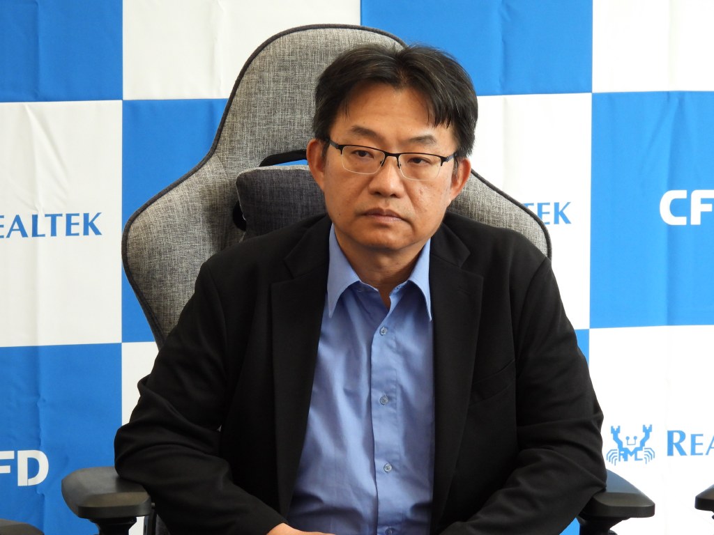 Realtek_202306_03