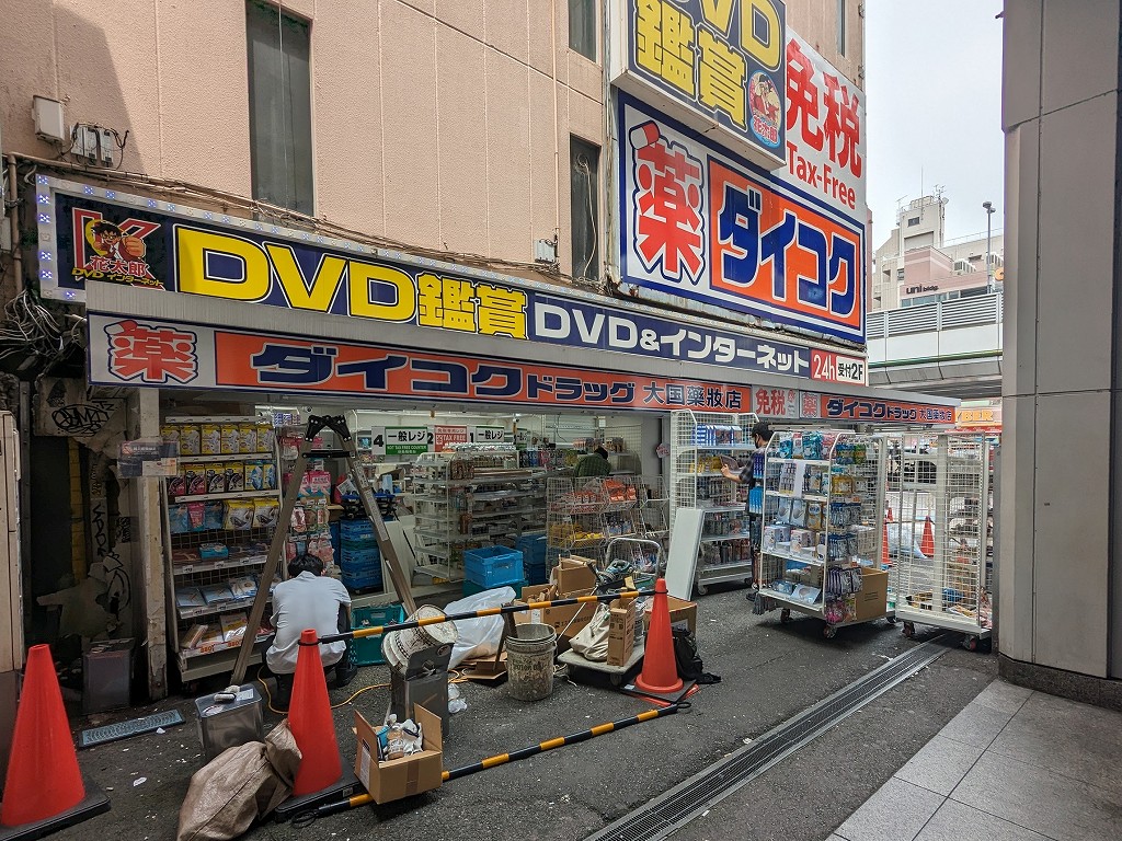daikokudrug_akihabarahigashi_03