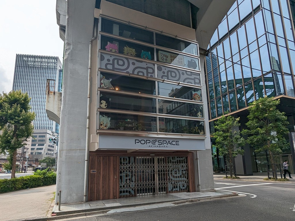 POP_AP_SPACE_05