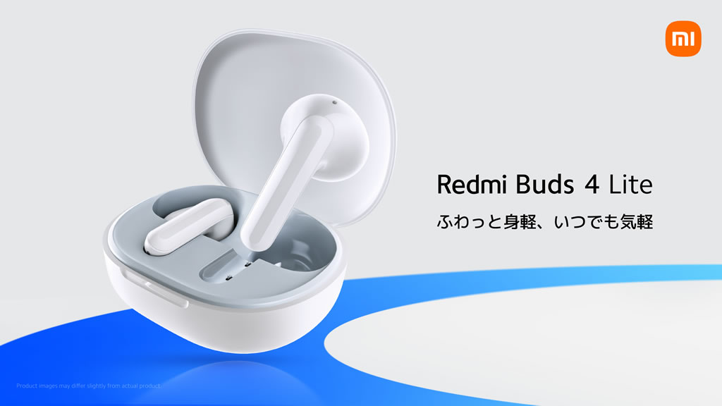 Redmi_Buds_4_Lite_01
