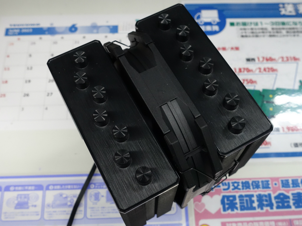akiba_20230630_004_09