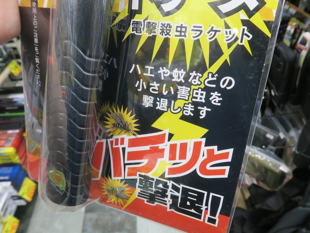 230704kore_04