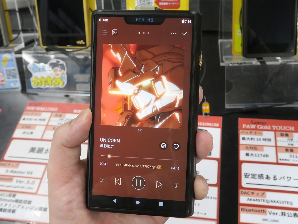 M9_Plus_03