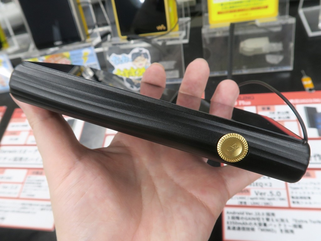 M9_Plus_05
