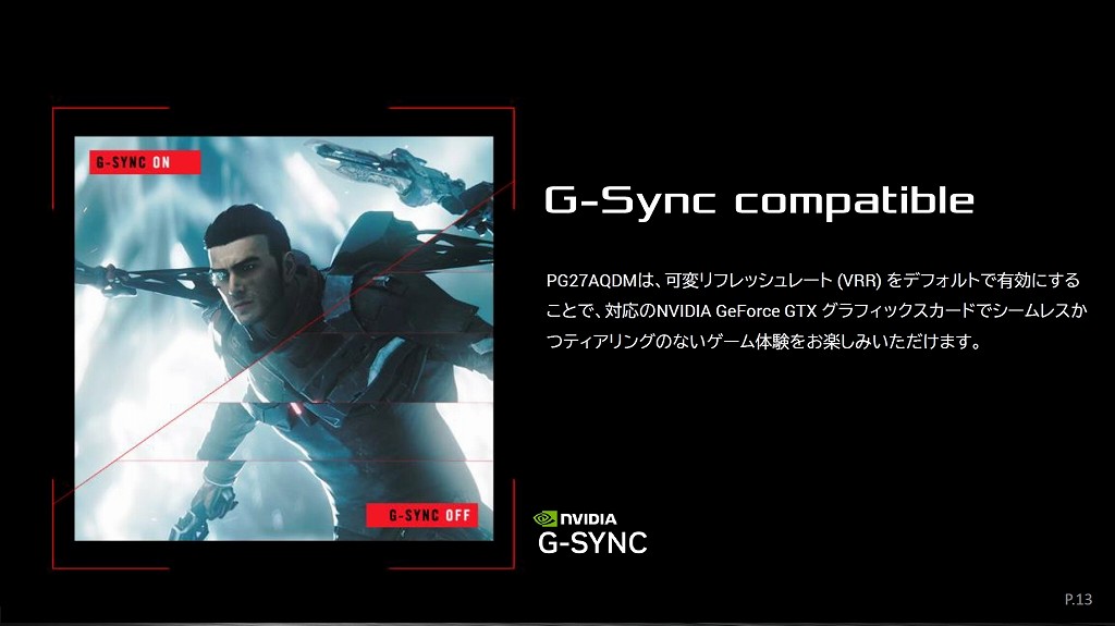 ROG_Swift_OLED_PG27AQDM_10