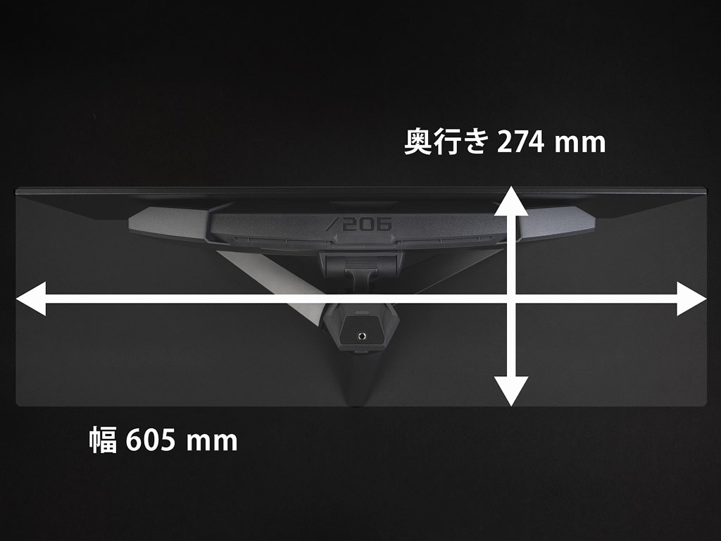 ROG Swift OLED PG27AQDM_91