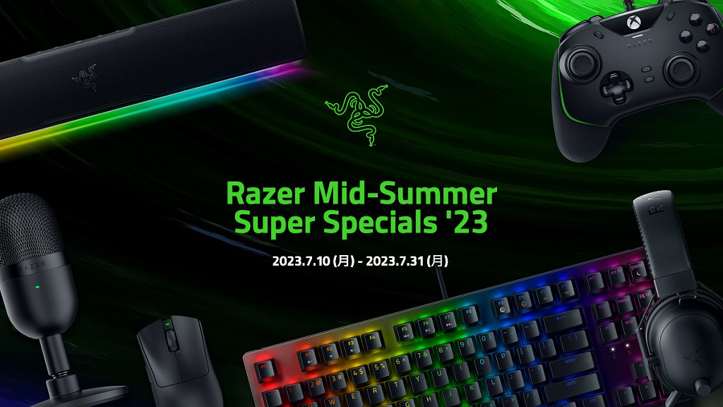 Razer_Mid_Summer_sale_02