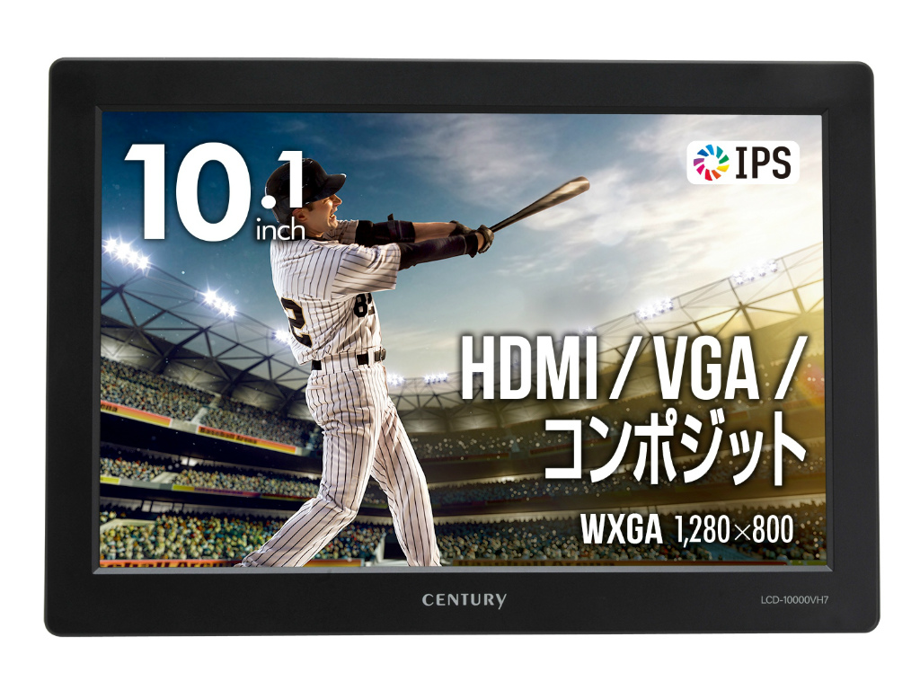 lcd-10000vh7_03