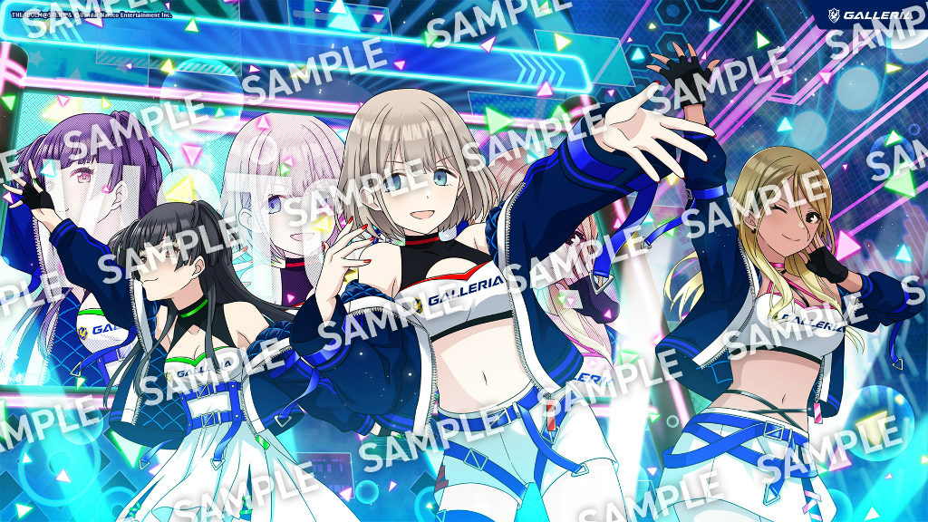 straylight_03
