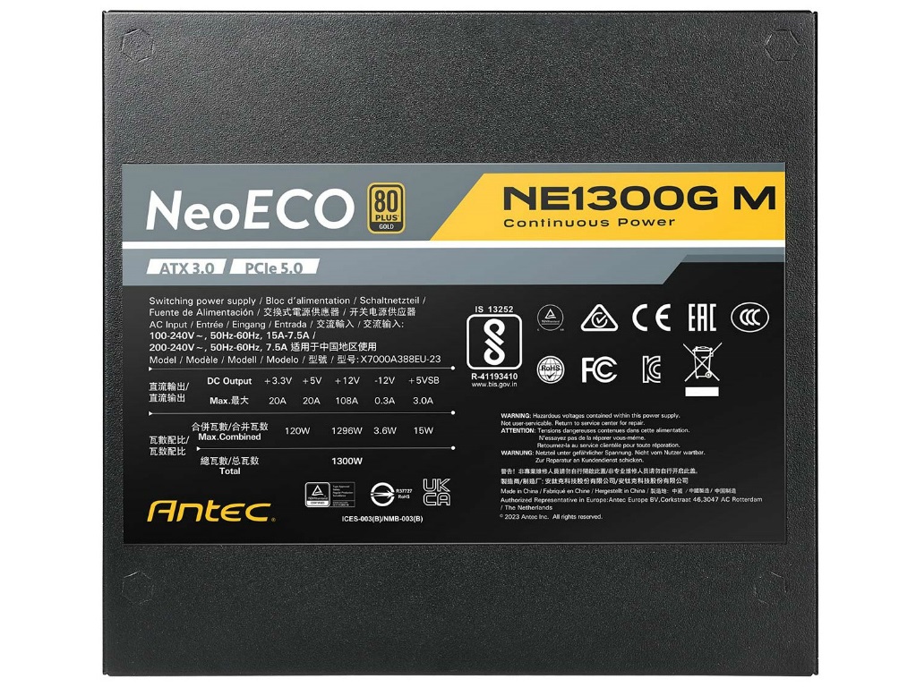 ne1300g_m_atx30_05