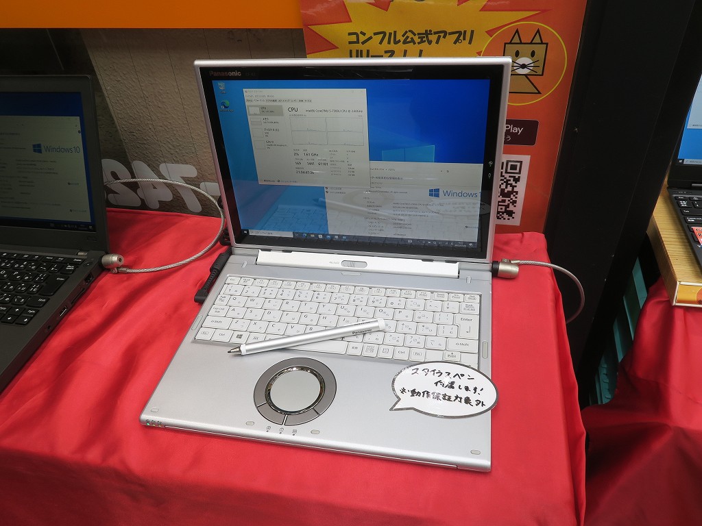230711kore_03