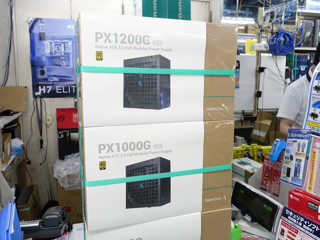 PXG_akb_03