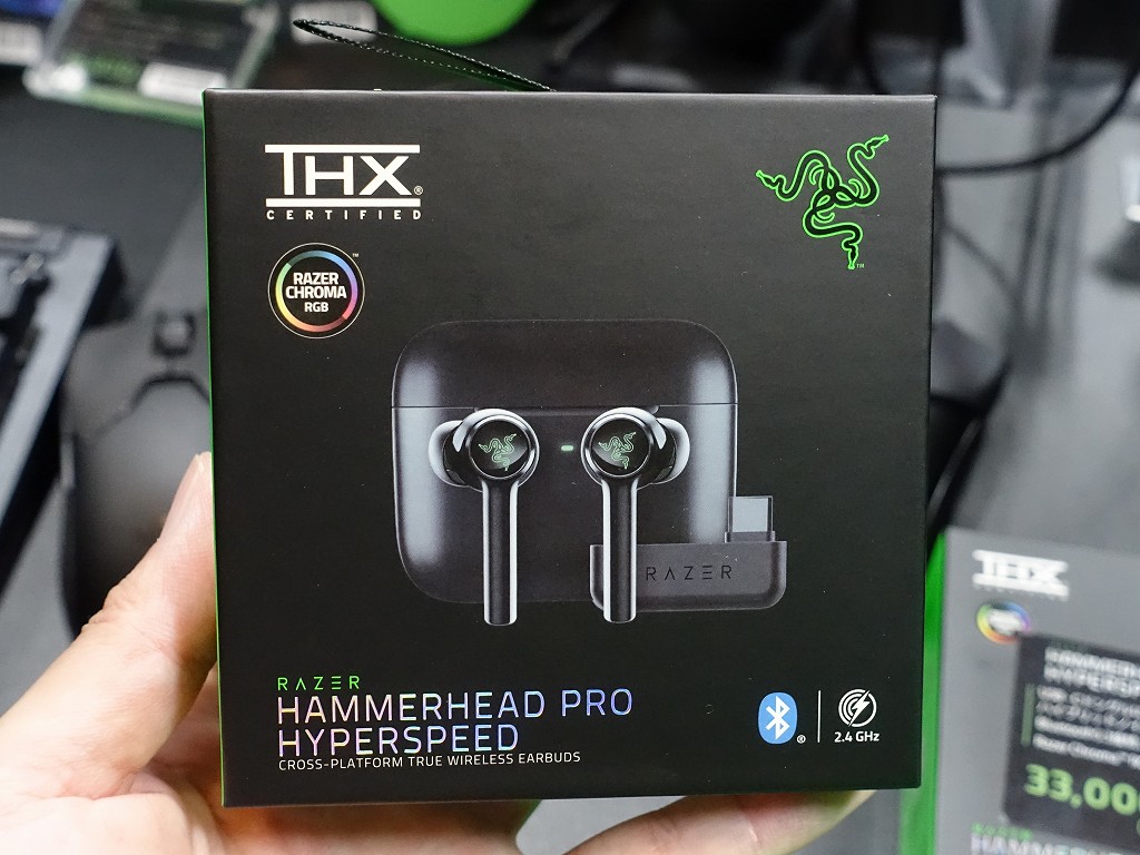 Razer_Hammerhead_Pro_HS_akb_03