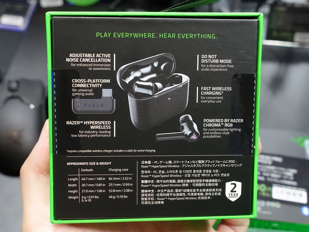 Razer_Hammerhead_Pro_HS_akb_04