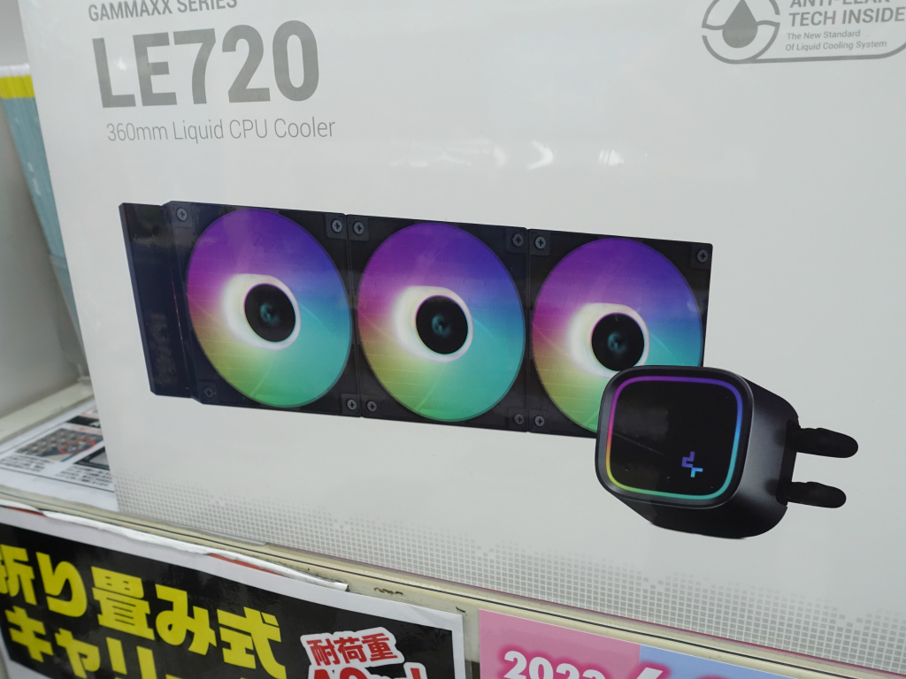 le_03